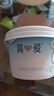 简爱0%蔗糖 酸奶 135g*4杯 天然乳蛋白 无蔗糖酸奶 实拍图