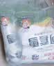 河套多用途粉20斤 中华老字号 小麦面粉面粉馒头粉家用粉 实拍图