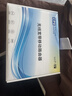 影腾随身wifi三网通用免插卡无线wifi6车载4G随身便携上网宝移动联通电信全国通用2025款 【8天线信号增强】影腾2025款无线CPE 实拍图