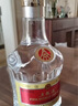 五粮液 普五八代 世界杯联名款 浓香型白酒 52度 500mL 单瓶装  实拍图