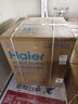 海尔（Haier）麦浪套系洗碗机嵌入式W5000Plus+升级双面洗163升20套大容量10天净存EYBW20566GHU1 实拍图