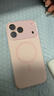 蓝妮子适用 苹果17手机壳iphone17promax手机壳 苹果17pro手机壳16pro/max磁吸充电15pro液态硅胶14/13 相机按键全包【砂粉色】自带镜头膜 苹果17ProMax 实拍图