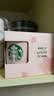 星巴克（Starbucks）精萃咖啡液0糖0脂即享黑咖啡缤纷轻享礼盒25ml*24杯 元气 送礼 实拍图