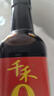 千禾东坡红 特级老抽 500mL【0添加 】酿造上色家用酱油调味品 实拍图
