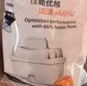 飞利浦（PHILIPS）净水壶滤水壶过滤水壶净水器滤水器过滤器滤芯 标准版滤芯【6只装】AWP210 实拍图