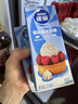 雀巢（Nestle）烘焙原料多功能淡奶油常温存储易打发蛋糕调制稀奶油250ml*3 实拍图
