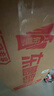 东鹏特饮  牛磺酸B族维生素运动饮料250ML*24盒/箱 抗疲劳家庭装 实拍图