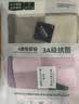 金号毛巾 115g A类纯棉运动吸水洗脸面巾 2条装72*35cm棕+紫 实拍图