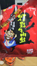 张飞 灯影牛肉丝香辣味100g  四川特产 麻辣休闲零食小吃   实拍图