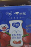 绿联【美国授权进口康宁Pro】适用苹果16ProMax钢化膜iPhone16promax手机膜全屏覆盖防摔防指纹高清 实拍图