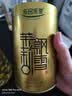 乐品乐茶茉莉飘雪浓香茉莉花茶横县特级碧螺春茶新茶250g金罐伴手礼自己喝 实拍图