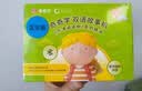 奇奇学牛津树kipper故事机 英语启蒙早教机 男女孩玩具礼物 实拍图