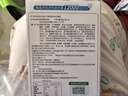 江中益生菌【2个月周期装】12000亿 成人肠胃肠道益生元通用调理活菌 实拍图
