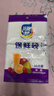 【热销100万】洁能抽取式保鲜袋抽取式点断/平口食品级保鲜膜套 中号20*30cm*50只 实拍图