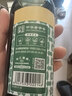 珠江桥牌轻盐特级生抽500ml 薄盐生抽 减盐25%酿造酱油 中华老字号 实拍图