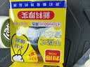 利得背心垃圾袋黑色47*60cm100只双面1.6丝家用办公手提垃圾袋中号 实拍图