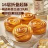 三只松鼠手撕面包1kg*2箱 早餐面包营养饱腹代餐酵母小面包糕点 实拍图