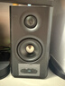 漫步者（EDIFIER）新品S201MKII 2.1有源音箱 蓝牙音箱 无线低音炮 Hi-Res双金标 蓝牙V6.0 电脑音箱 电视音响 实拍图