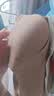 婷美无痕双提拉内衣女大胸显小聚拢收副乳防下垂无钢圈柔软运动文胸罩 实拍图