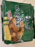 康师傅 方便面 经典小鸡炖蘑菇面五连包95g*5 泡面袋装速食 方便食品 实拍图