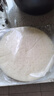 俏侬 披萨饼底20cm 5片装780g/盒（9英寸烤盘适用）烘焙半成品 实拍图