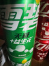 可口可乐（Coca-Cola）可口可乐益生元气泡水 汽水饮料 零糖零卡零脂 200ml*12瓶装 实拍图
