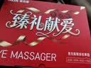 奥克斯眼部蒸汽眼罩眼部按摩仪眼睛按摩器护眼仪热敷干眼症雾化仪器眼疲劳润眼仪儿童父母亲生日礼物女男 顶配旗舰款-月光白+双蒸汽雾化+8大模式+可视化款 实拍图