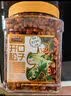 三只松鼠长白山开口松子1050g/罐 手剥开口每日坚果炒货零食团购送礼 实拍图