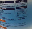 圭山黑山羊奶粉中老年人学生成人孕妇送礼高钙补钙800g/罐 实拍图