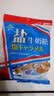森永（Morinaga） 岩盐太妃糖 75g 办公室零食 软糖 牛奶糖 单颗独立包装 实拍图