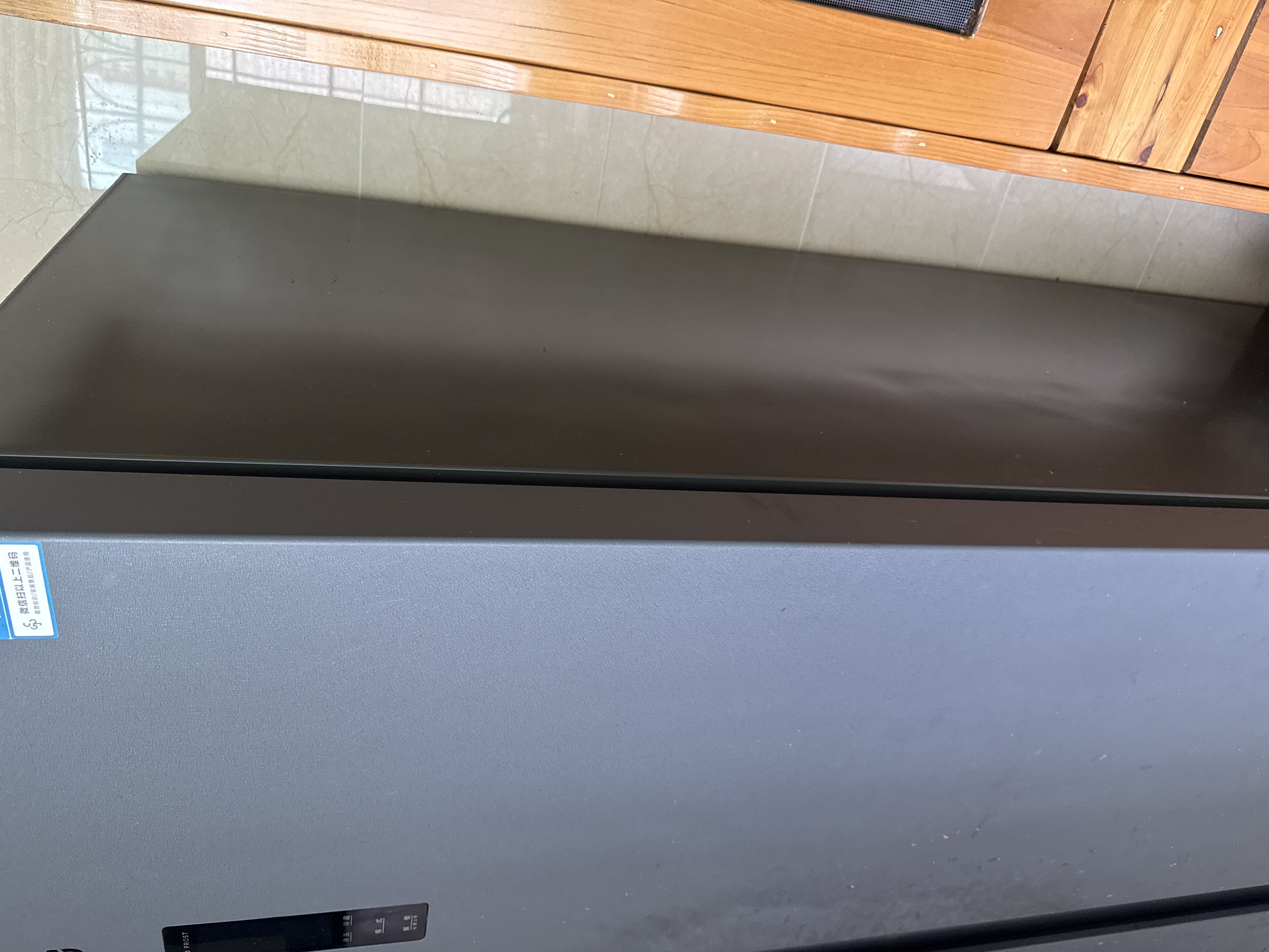 美的181L两门冰箱白色两门小户型客厅家用电冰箱租房宿舍低音节能低噪可冷藏冷冻不占地MR-190E 实拍图