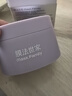 膜法世家紫草清洁泥膜100g控油清毛孔去黑头涂抹面膜敏感肌 实拍图