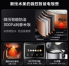 美的（Midea）电饭煲5L大容量家用电饭锅5-6-10人多功能智能预约柴火饭煲汤煮粥蛋糕不粘内胆快速饭微压饭煲 5L 【行业爆款】微压焖香饭 实拍图