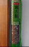 黄古林古藤席夏天凉席婴儿用夏季床笠冰丝席学生可折叠2026新款a类席子 古藤席-床席款|无枕套|单面款 （1.8米床） 200cm*180cm 实拍图