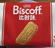 Lotus Biscoff比时咔和情比利时原装进口焦糖曲奇饼干休闲零食家庭装125g*4 实拍图