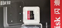 闪迪（SanDisk）256GB TF（MicroSD）内存卡 A2 4K V30 U3 C10 至尊超极速移动存储卡 读速200MB/s 写速140MB/s 实拍图