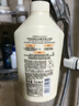 可悠然沐浴露大黄瓶550ml 美肌香氛滋润保湿 男女通用持久留香沐浴乳 实拍图