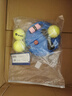 尤尼克斯（YONEX）网球拍102大拍面260g全碳素EZONEACE湖蓝已53磅附贈品 实拍图