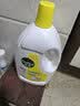 滴露（Dettol）衣物消毒液除菌柠檬3L 99.9%杀菌除螨内衣儿童衣服消毒水配洗衣液 实拍图