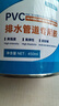 威卡固PVC胶水高粘度胶粘剂排水管道强力快干VGDR81 500ml 1瓶装 实拍图
