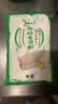 白鲨 广东肠粉专用粉 拉肠粉粉预拌粉 粘米粉 广式点心 500g*2包 实拍图