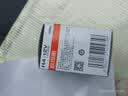 欧司朗（OSRAM）远亮型卤素灯SUP升级款汽车大灯远光灯近光灯 H4 12V70/65W单只 实拍图