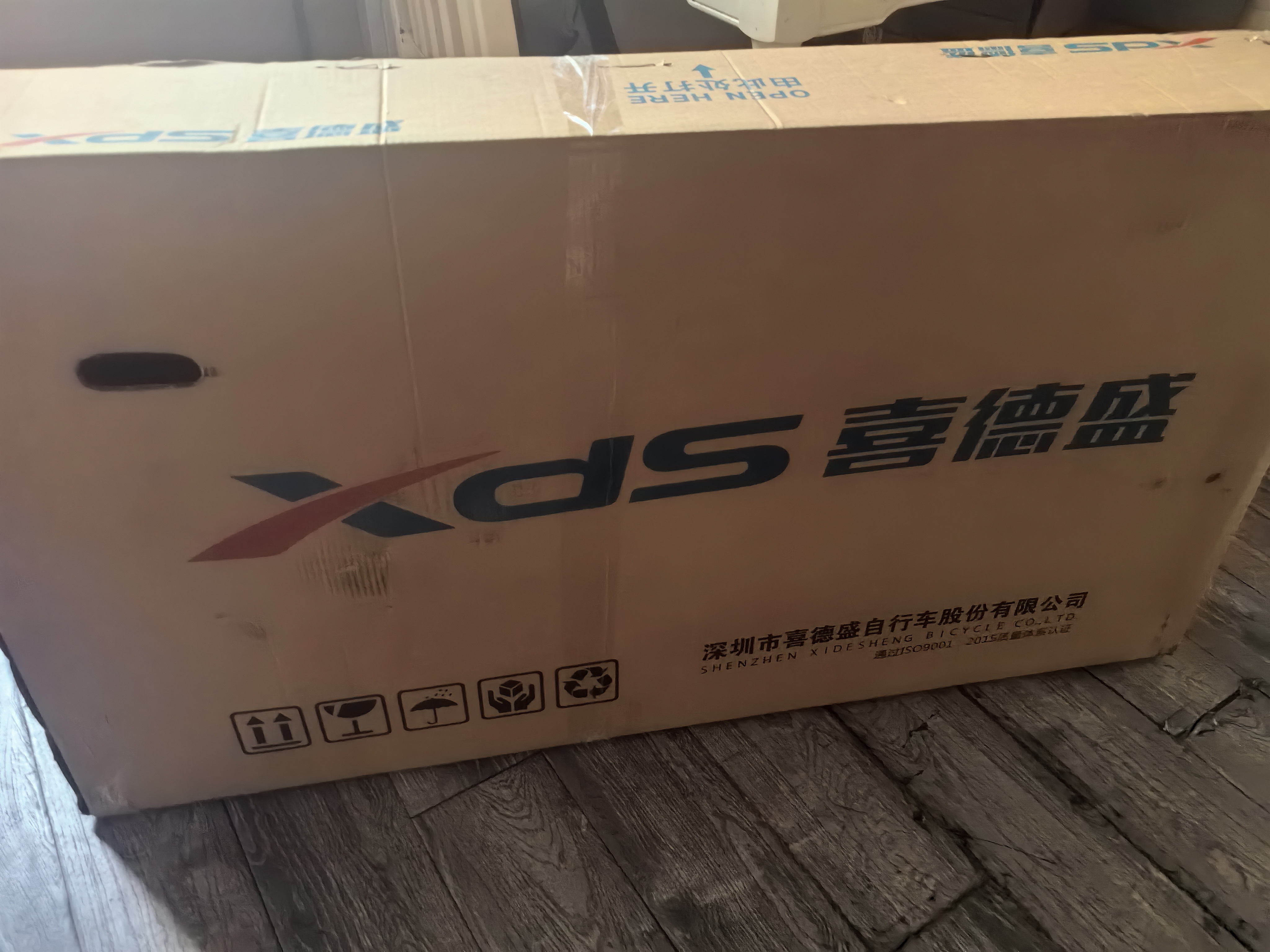 喜德盛（xds）喜德盛黑客380喜德盛黑客350山地自行车喜德盛自行车山地车喜德盛 2026款黑客380灰/黑 26寸x17寸|身高165-180cm 实拍图