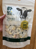 朴珍 益生元奶贝牛奶片250g儿童零食休闲零食食品高钙奶片内蒙古特产 实拍图