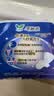 乐而雅花王零触感特薄日夜用护翼型卫生巾30cm8片姨妈巾京东自营新国标 实拍图