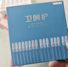 初舍（CHUSHE）粘耳棒48支挖耳勺掏耳神器掏耳勺安全粘着式棉签棒儿童采耳大号 实拍图