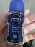 妮维雅（NIVEA）抑汗除臭净味香体腋下止汗夏季干爽男士海洋酷爽爽身走珠液50ml 实拍图