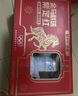 蒙牛悠瑞【牛初乳】免疫球蛋白中老年奶粉900g*2罐礼盒装 送礼 实拍图