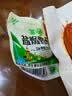 双汇盐焗鸡蛋30g*10支 卤蛋 办公室休闲零食 泡面搭档方便速即食 实拍图