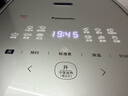 松下（Panasonic）【国家补贴】饭光光2.0电饭煲0涂层内胆IH加热家用2.9L不锈钢无涂层电饭锅3-4人SR-HNS102-W 实拍图